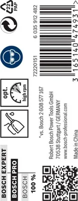 Immagine prodotto di Trapano per metallo HSS-G, standard 4,6 x 47 x 80 mm