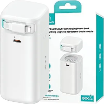 Produktbild von Usams Powerbank Ze Zwijanym Kablem Retractable Lightning 18000 Mah Pd45W Fast Charge Xmf Series Biały/White 20Kcd21702 (Us-Cd217)