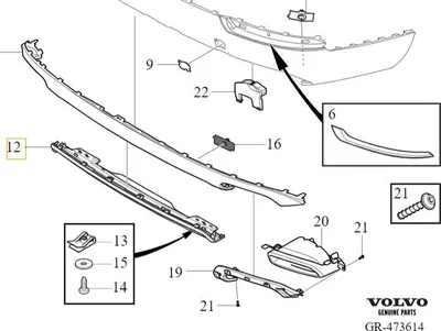 Zdjęcie produktu dla VOLVO XC90 II tylny zderzak dyfuzor spoiler zderzak R-Design OE