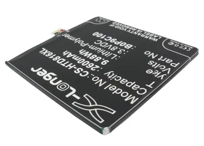 Produktbild von TECHTEK Akku Kompatibel mit [HTC] 0P9C300, A5, D816d, D816n, D816w, Desire 816, Desire 816 Dual SIM, Desire 816G, Desire 816G Dual SIM, Desire 816t,