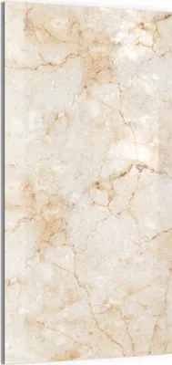 Produktbild von DEQORI Magnettafel Glas 50x100 cm 'Miteinander verschmolzen' beschreibbar Whiteboard