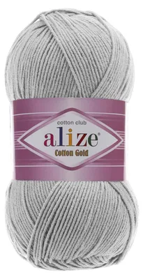100g Strickgarn Alize Cotton Gold Uni Klassikgarn Häkelgarn