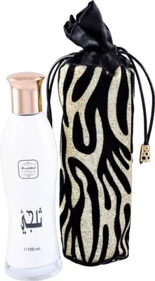 Image de NASEEM Thaljee Khalta In Bag 100 ml EDP woda perfumowana unisex