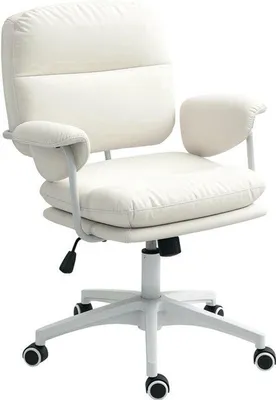 Immagine prodotto di Sedia da ufficio ergonomica - Con funzione di inclinazione - Regolabile in altezza - Con poggiapiedi - Giratoria
