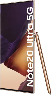 Produktbild von Samsung N986B Galaxy Note20 Ultra 5G 512 GB (Mystic Bronze)