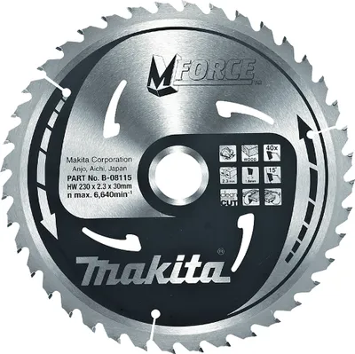 Produktbild von Makita Kreissägeblatt, MFORCE 230 x 30 mm - 40 Zähne