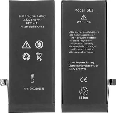Immagine prodotto di TRADEBIT batteria di ricambio compatibile con Apple iPhone SE 2020 - Li-Ion - 1821 mAh
