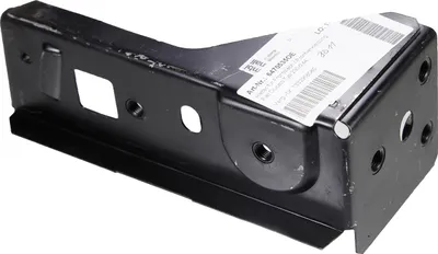 Image de Support d'origine Fiat pour tôle avant/habillage avant Fiat Ducato type 230/244 OE 1332958080