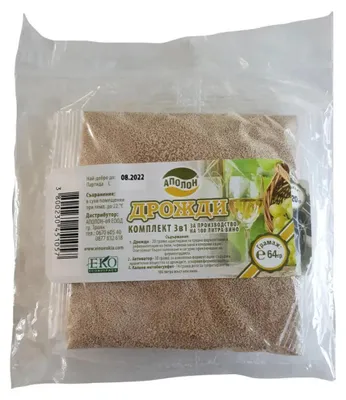 Zdjęcie produktu dla Aktywator Enzymu Alkoholowego 3W1