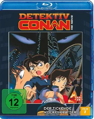 Produktbild von Detektiv Conan