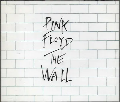Image de Le mur