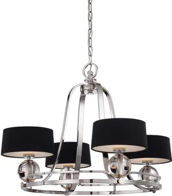 Produktbild von Elstead Uptown Gotham LED Kronleuchter G9 4-fach Imperial Silber
