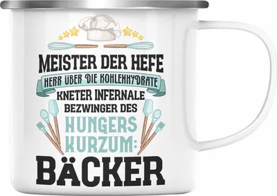Produktbild von Trendation - Bäcker Emaille Tasse mit Spruch Geschenkidee Bäckerin Geschenk Männer Frauen (Silber)
