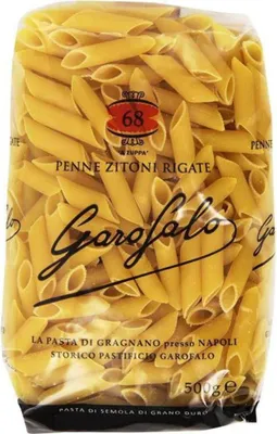 Produktbild von Garofalo Penne Ziti Rigate 500g