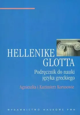 Zdjęcie produktu dla Hellenike Glotta