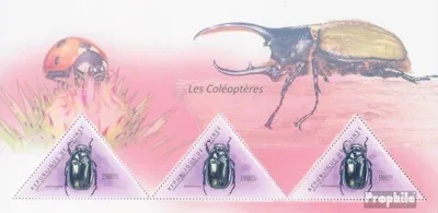 Produktbild von Briefmarken Guinea 2011 Mi Block 1981 (kompl. Ausgabe) postfrisch Käfer (Melolonthinae)