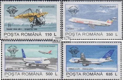 Produktbild von Briefmarken Rumänien 1994 Mi 5013Y-5016Y (kompl.Ausg.) postfrisch Zivilluftfahrt