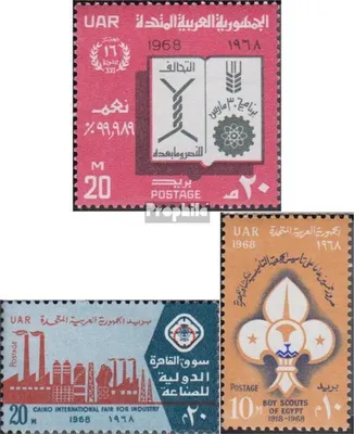 Produktbild von Briefmarken Ägypten 1968 Mi 886,891,895 (kompl.Ausg.) postfrisch Revolution