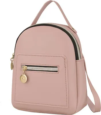 Produktbild von Kunstleder -Rucksack für Frauen Süßes lässiges Tagespack Reißverschluss Taschen Crossbody Cabrio -Umhängetaschen
