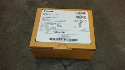 Produktbild von Canon MC-20 Wartungskassette, Canon, PRO-1000