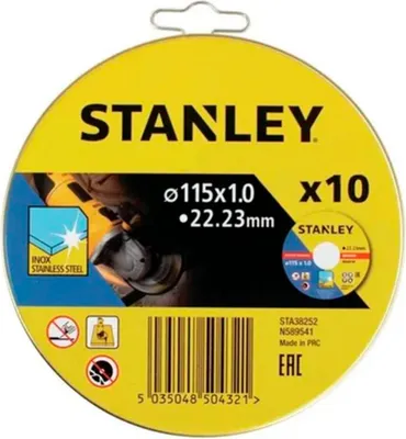Obrázek produktu pro Řezný kotouč Stanley (10 kusů)