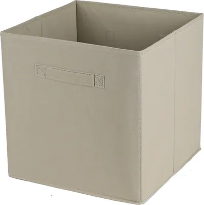 Produktbild von Aufbewahrungsbox Textil, beige 31x31x31cm
