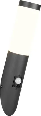 Produktbild von Trio 209769132 Trioto E27 Wandleuchte Schwarz Matt IP44