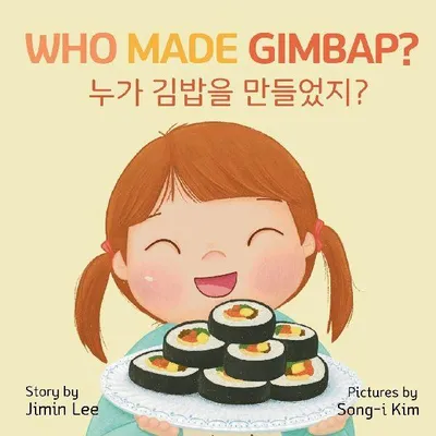 Produktbild von Who Made Gimbap?