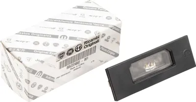 Produktbild von Kennzeichenleuchte, Nummernschildleuchte hinten 52224802