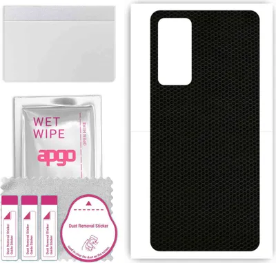 Produktbild von apgo Rückseite Schutzfolie, Skin, kompatibel mit Honor Play4, Hinten Displayschutzfolie aus Vinylfolie, kratzfest, einfache Montage - Matrix
