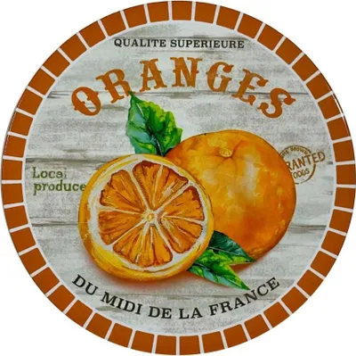 Zdjęcie produktu dla Podstawka ceramiczna Versa Orange (20 x 20 cm)