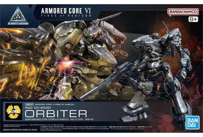 Image de 30 mm – Armored Core VI Rad CC-2000 Orbiter – Kit de modélisme
