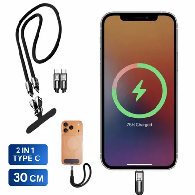 USB C Ladekabel, Schnellladekabel, Datenkabel, 2 Stück (1 + 1), Schwarz - LanyCable