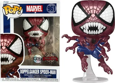 Image de Figurine Doppelganger Spiderman, exclusivité Marvel à collectionner