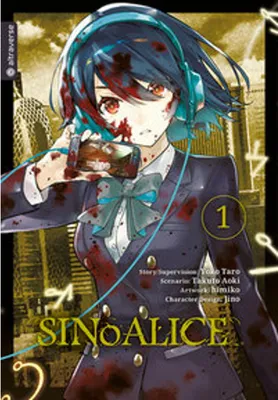 Image de SINoALICE 01