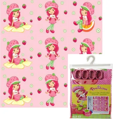 Produktbild von Emily Erdbeer - Duschvorhang / Shower Curtain