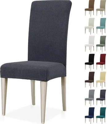 Obrázok produktu pre Uniqoos® Sada 6 elastických poťahov na stoličky, sivá farba – umývateľné (92% polyester, 8% Elastan), univerzálna, bez záhybov, vhodná do domácnosti aj na podujatia