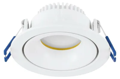 Obrázok produktu pre EGLO ARENALS, LED, 550 lm, 220-240 V, Biela