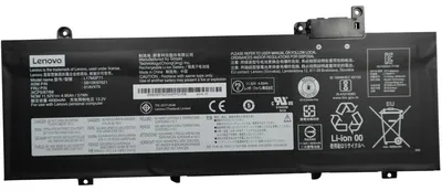 Produktbild von Lenovo Akku 3c 57Wh LiIon LGC, 01AV478