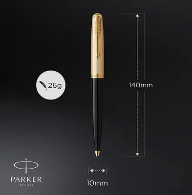 Immagine prodotto di PARKER Kugelschreiber 51 Black G.C. schwarz M Geschenkbox