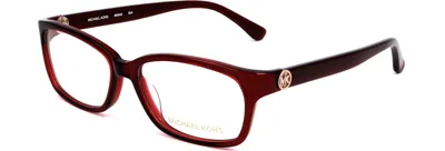 Zdjęcie produktu dla Okulary damskie Michael Kors MK842 604 BURGUNDY 51/15/135