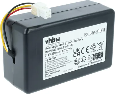 Produktbild von vhbw Akku Ersatz für Samsung DJ96-00193F, DJ96-00193B, DJ68-00741V-00, VCA-RBT72 für Saugroboter (5,2 Ah, 21,6 V, Li-Ion)