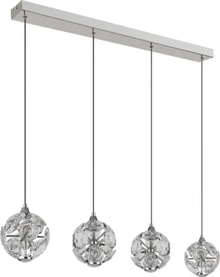 Produktbild von Globo Lighting Hängeleuchte Metall verchromt, LED