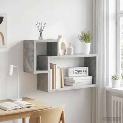 Produktbild von Maison Exclusive - Wandregal Wandhalterung Betongrau 55 x 15 x 35 cm Holzwerkstoff