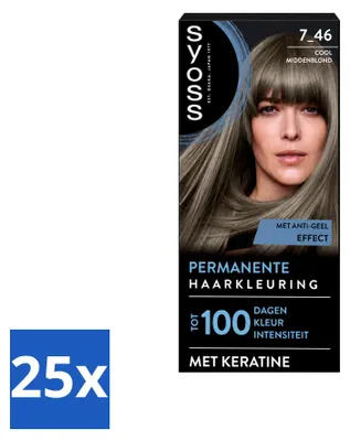 Productafbeelding van 25 x SYOSS Kleurverf 7-46 Koel Mediumblond - Permanente haarkleur - Voordeelverpakking - 25 stuks