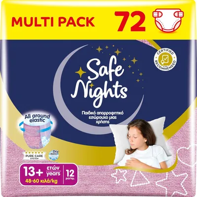 Productafbeelding van Nights Girl - Broekje voor 's nachts voor kinderen van 13+ jaar (48-60 kg) - 72 stuks