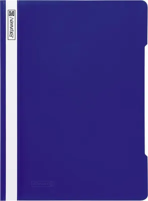 Produktbild von Sichthefter A4 PP blau Packung mit 25 Stück