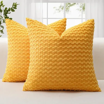 Obrázek produktu pro Sada dvou měkkých povlaků na polštáře z cordurové látky, rozměr 45x45 cm, barva žlutá
