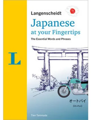Obrázek produktu pro Langenscheidt Japanese at your fingertips