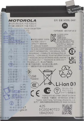 Obrázok produktu pre Motorola, náhradná batéria Motorola Moto G55 5000mAh model QA50, čierna